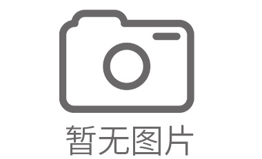 南充地毯清洗公司专业，收费标准不一